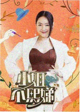 影视视频